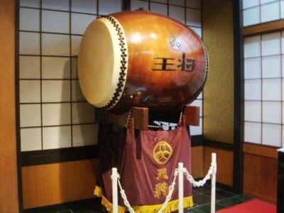 Hotel Ohsho Tendo Esterno foto