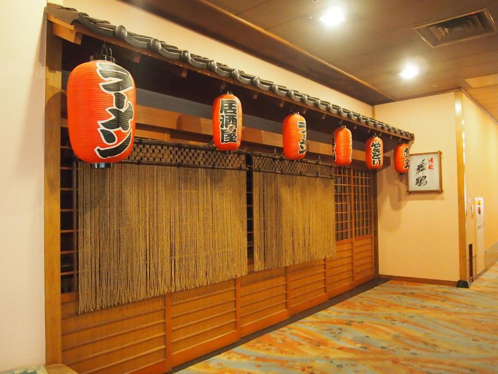 Hotel Ohsho Tendo Esterno foto