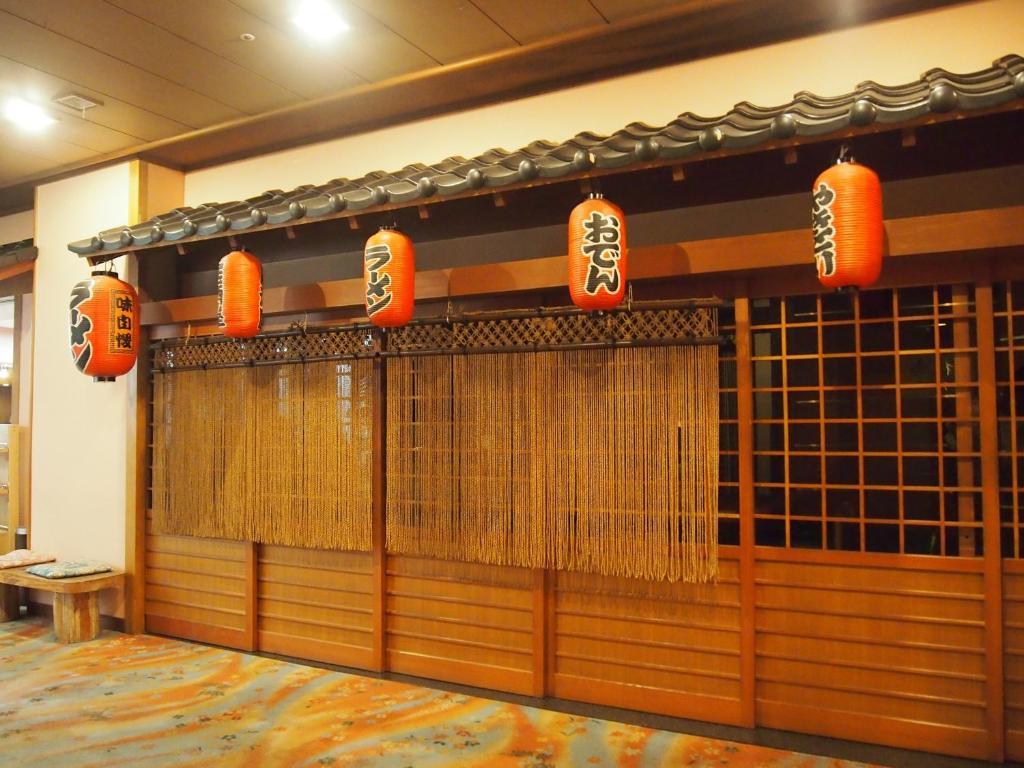 Hotel Ohsho Tendo Esterno foto