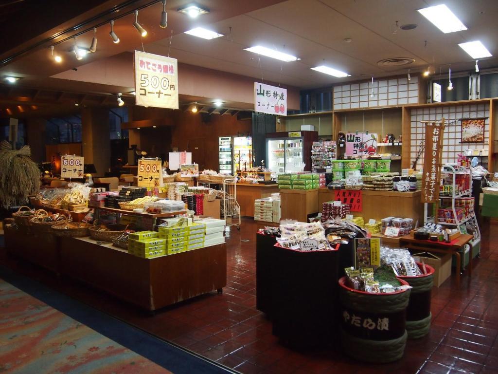 Hotel Ohsho Tendo Esterno foto